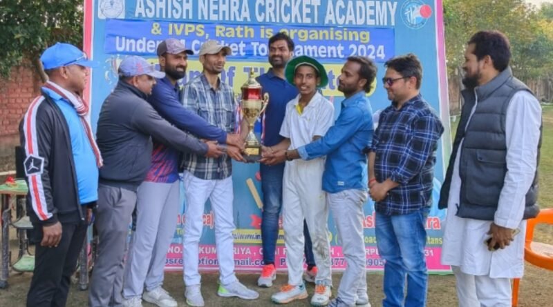 Under 14 Cricket Tournament: Jalaun defeated Orai team by two runs