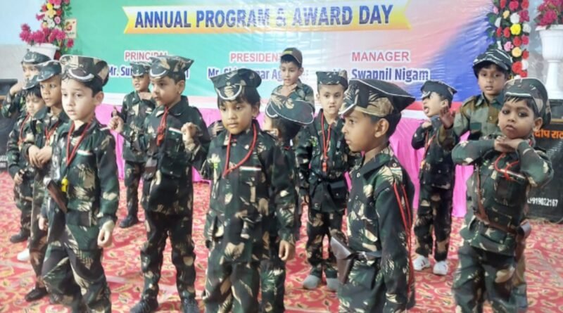 Children created a ruckus in the annual function of Rising Star Public School Rath