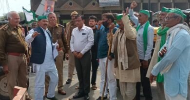 Bharatiya Kisan Union tried to block the road