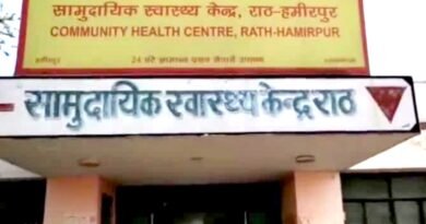 Malham Patti Center became Rath's government hospital and those responsible are in deep sleep