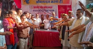 Uttar Pradesh Industry Trade Board Rath launched voter awareness campaign
