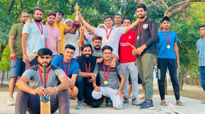 Match; Khaki Baba team won the final match of the cricket tournament