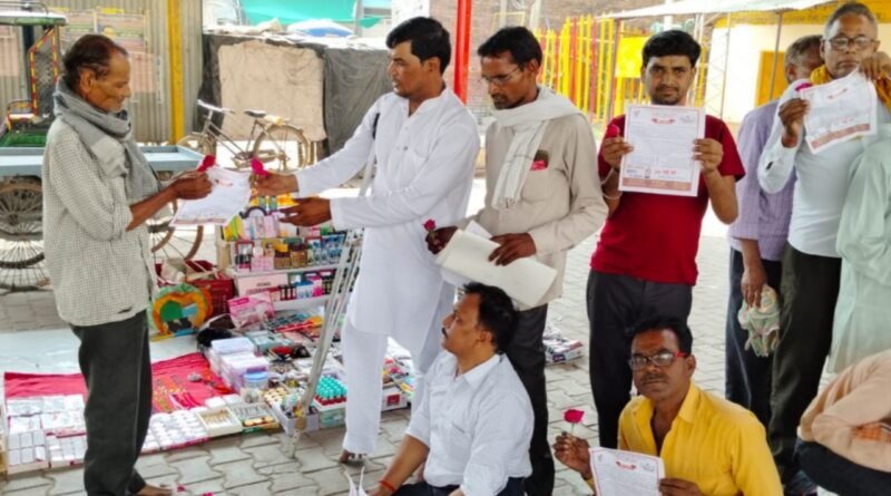 Disabled people started voter awareness campaign in Rath