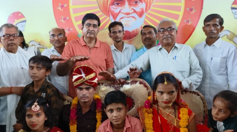 The 24th All India Lodhi Samaj Conference was held at Lodheshwar Dham in Rath