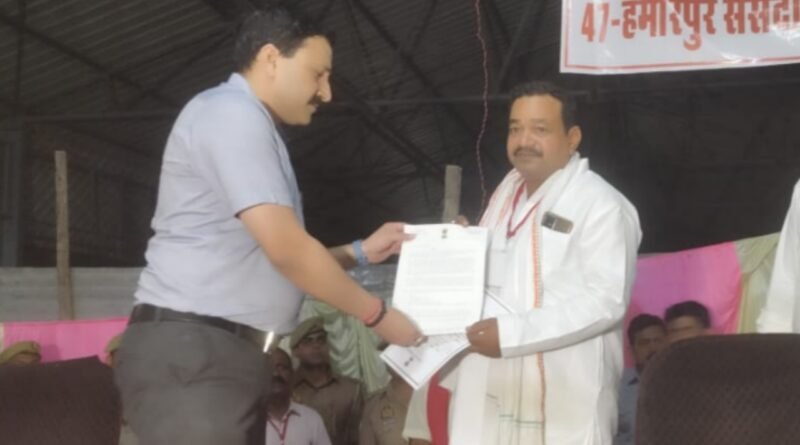 Samajwadi Party candidate Ajendra Singh Lodhi Rajput won the Hamirpur Lok Sabha seat