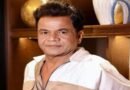 Bollywood's comedy king Rajpal Yadav's troubles increase, bank seals his property