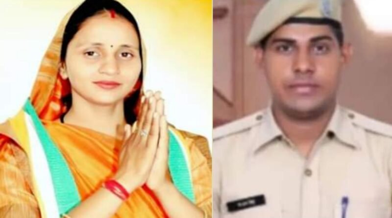 Constable husband protects MP Sanjana Jatav from Bharatpur, Rajasthan, made her his PSO, she said- my husband is my strength