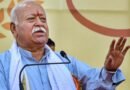 Mohan Bhagwat: Central government increased the security of RSS chief Mohan Bhagwat, now he will get security like Modi-Shah