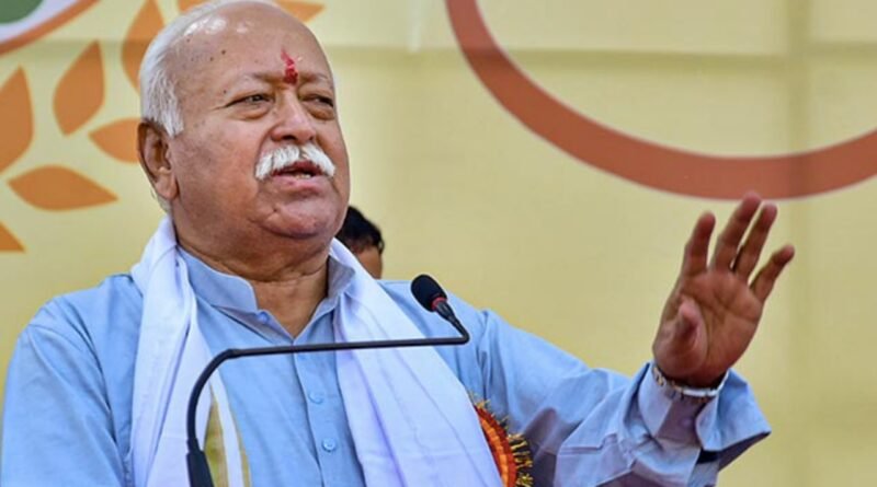 Mohan Bhagwat: Central government increased the security of RSS chief Mohan Bhagwat, now he will get security like Modi-Shah