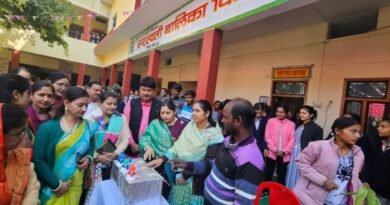 Children's fair and science exhibition organized at Suman Bharti Shanti Niketan Saraswati Balika Vidya Mandir in Rath