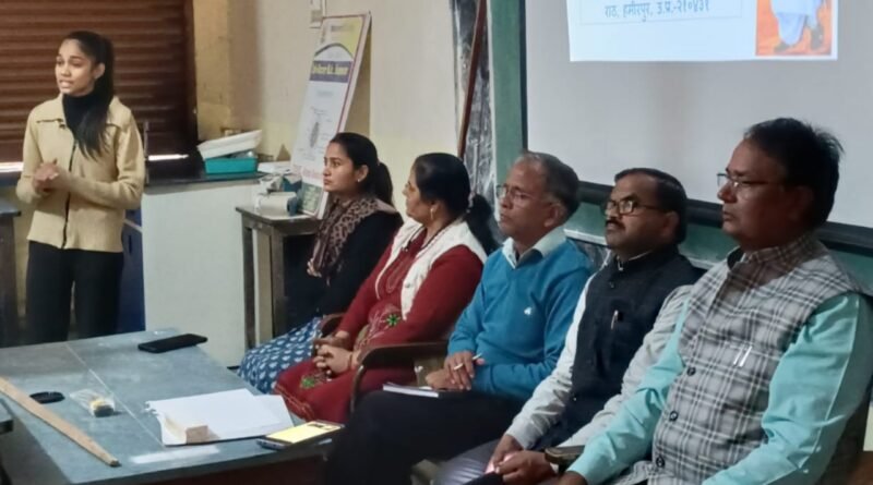 Speech competition in Brahmanand Postgraduate College under the birth centenary program of Bharat Ratna Atal Bihari Vajpayee