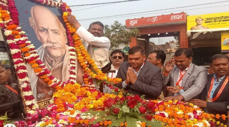 A grand procession was taken out on the birth anniversary of Diwan Shatrughan Singh