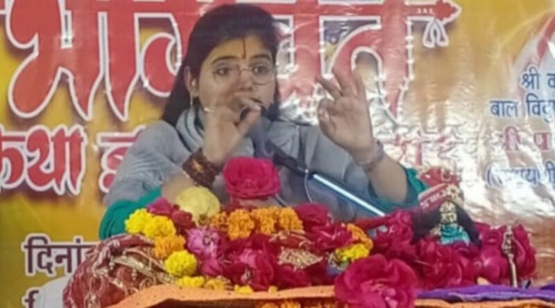 Give good values ​​to children, keep them away from bad company and mobile phone - Prabhu Priya Ramayani