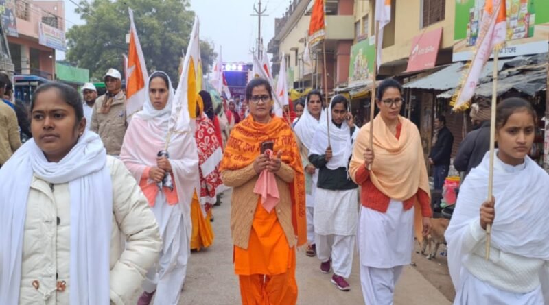 Sadanand Tatvagyan Parishad took out a grand procession for the establishment of Satya Dharma