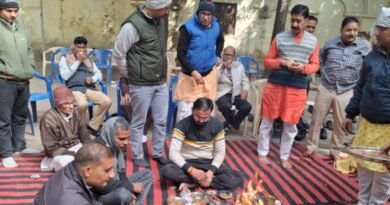 JCI celebrated the new year by performing havan pujan