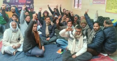 Anger over the kidnapping and murder of a Lekhpal, Lekhpals boycotted work and staged a protest