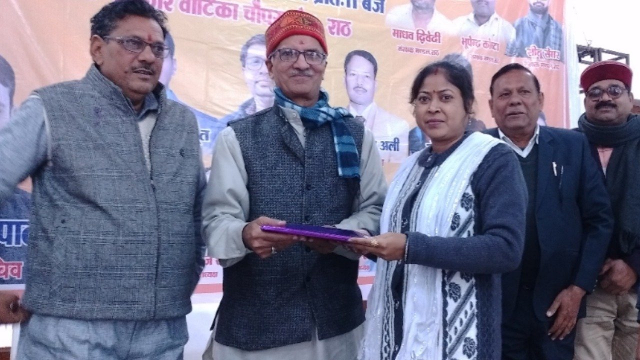 District level conference of Rural Journalist Association was held in Rath