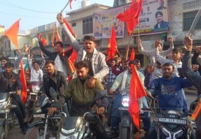 Shaurya Yatra of Vishwa Hindu Parishad and Bajrang Dal