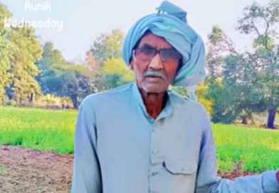 An old farmer died in a bike accident, three were caught while trying to throw the body in the bushes