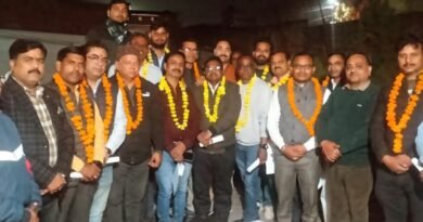 Rath Nagar unit of Bhartiya Udyog Vyapar Mandal was formed