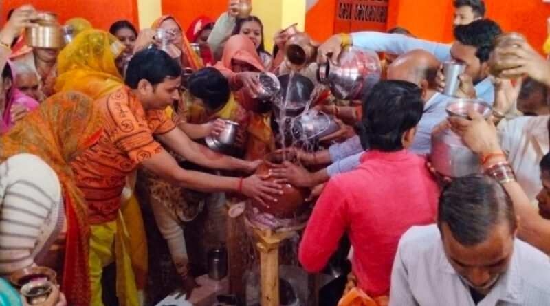 Hamirpur News: Consecration of Mahakaleshwar Shivling took place with Maharudrabhishek