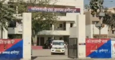 Rath police arrested the wanted accused of theft in Chhatarpur