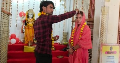 A girlfriend from Delhi married her boyfriend at the Chaupra temple in Rath