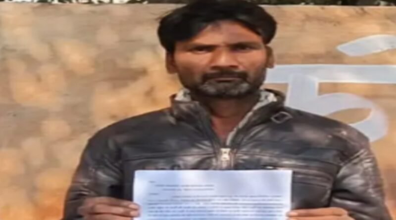 Rath News: A youth accused the miscreants riding a bike of assaulting him and snatching his mobile and chain