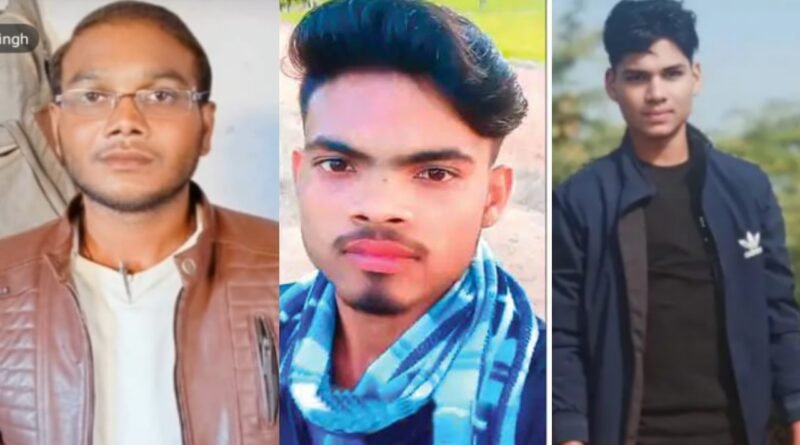 Horrible accident: Uncle, nephew and niece died, accident happened while returning after talking about marriage for sister