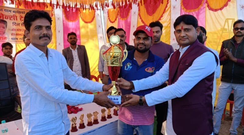 Cricket Tournament: Kheda's team defeated Kanthi by 6 wickets in the final match