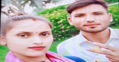 Hamirpur News: Husband and wife's bodies found hanging from the same sari, they were married two years ago