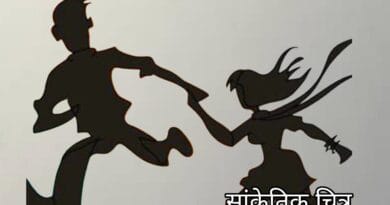 Tainted friendship: He lured away his friend's minor daughter