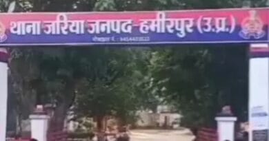 A student, troubled by molestation by a rogue, attempted suicide