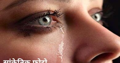 illicit relationship with devar