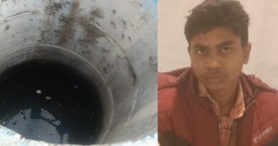 Hamirpur News: High school student dies after falling into a deep well