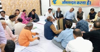 Hamirpur News : Traders Panchayat and oath taking will be held on March 12 in Rath