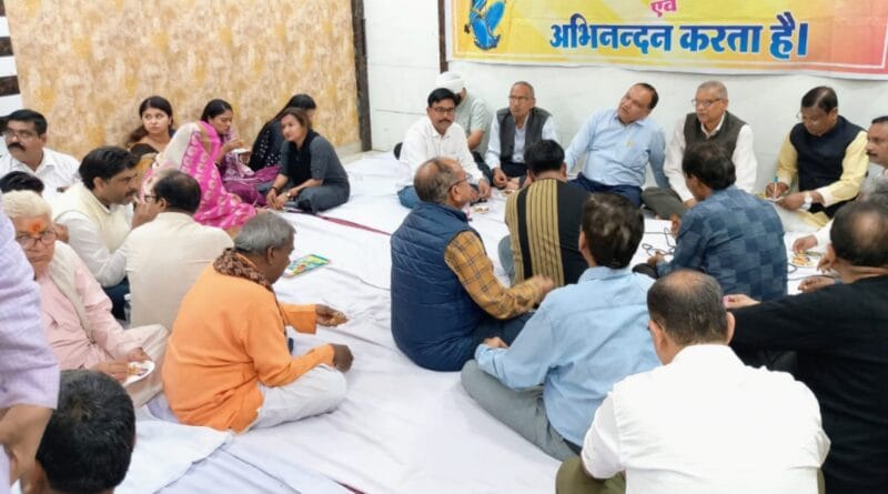 Hamirpur News : Traders Panchayat and oath taking will be held on March 12 in Rath