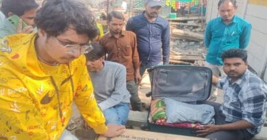 Hamirpur News: Jewellery worth 14 lakhs stolen from Rath depot bus