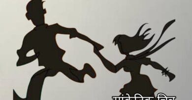 When the father refused to marry his minor daughter, the lover eloped with her