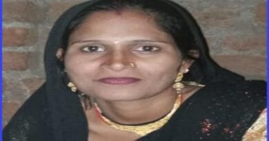 The body of a woman was found hanging under a suspicious condition