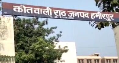 Rath Nagar Palika EO wrote a report of illegal occupation against nine people