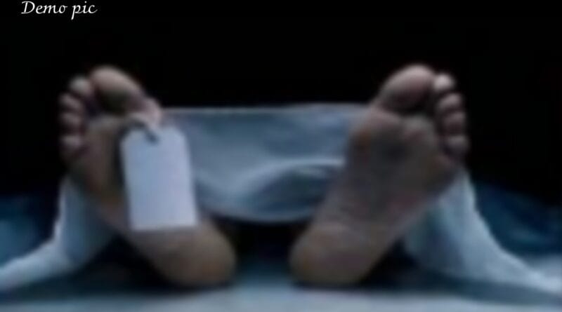 Hamirpur: A farmer who went to collect straw in the field fell unconscious and died