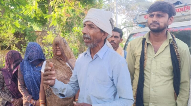 Report against three including village head on death of worker due to electric shock