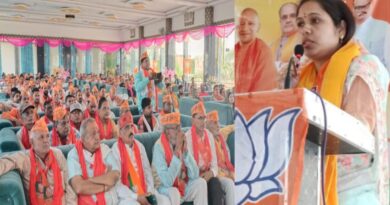 Hamirpur: BJP's assembly level active member conference held in Rath