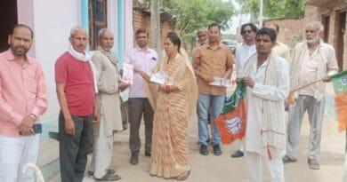 Rath MLA Manisha Anuragi told the villagers about the government's achievements