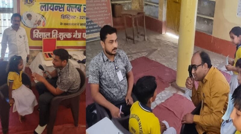 Eye camp of Lions Club Rath Samrat