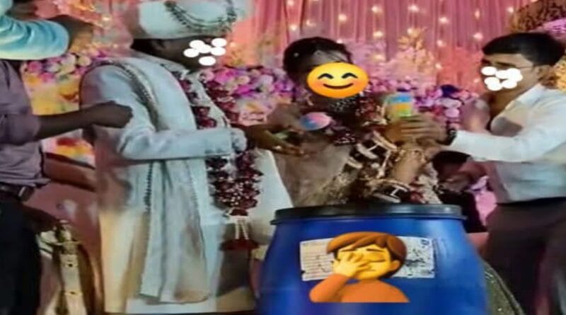 In Rath, the groom and bride were given a blue drum as a wedding gift, the video is going viral