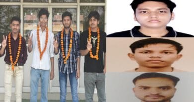 jee mains exam session 2