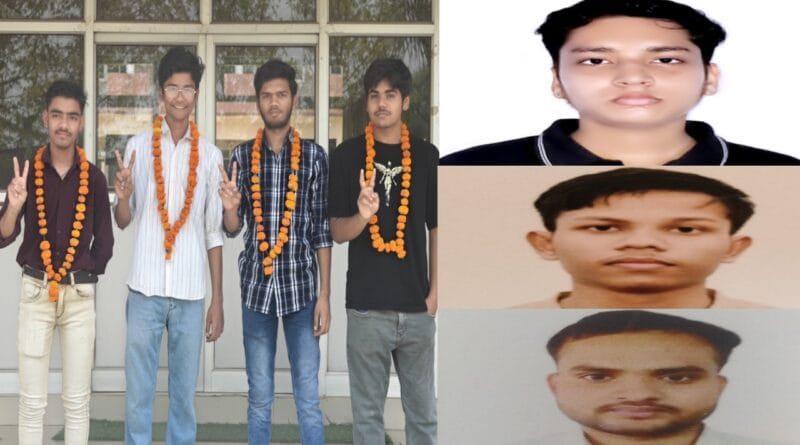 jee mains exam session 2