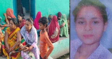 Hamirpur: A girl troubled by illness commits suicide by consuming poisonous substance